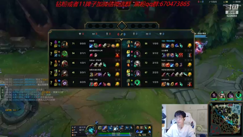 【2022-07-31 09点场】天灰灰qaq：破釜沉舟 峡谷冲第一 加油