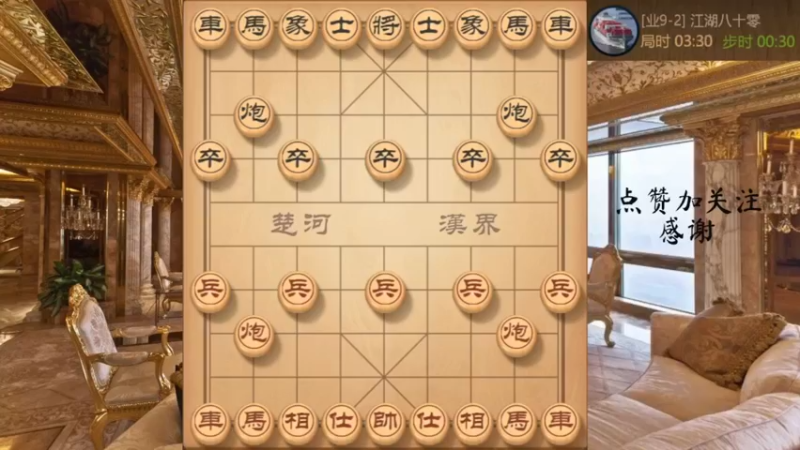 螃蟹阵雷公炮盘头马，阵型压制难受致死