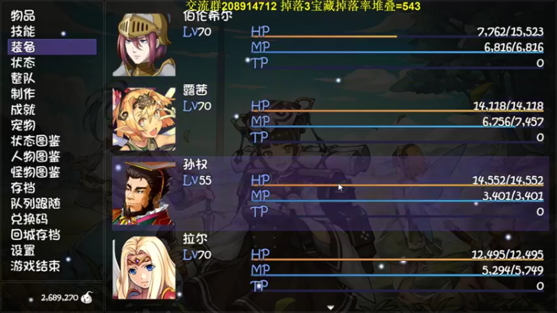 【2022-07-31 17点场】肥尸：【再刷一把】 深渊提货者~