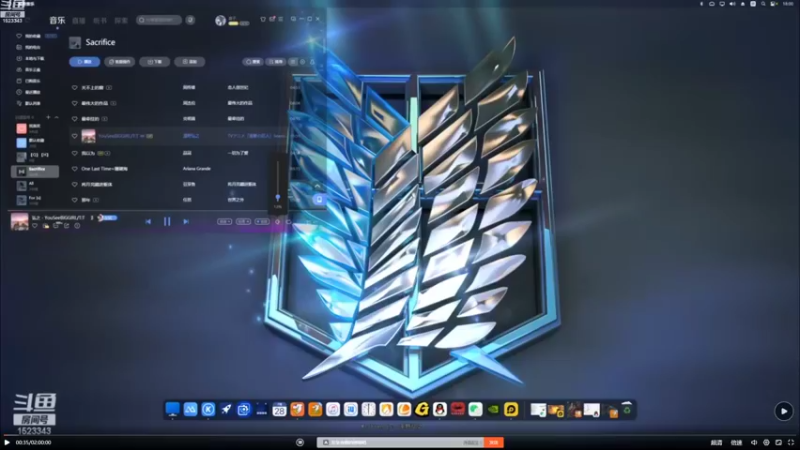 【2022-07-31 03点场】VanGogh浪子：浪子：无声代播