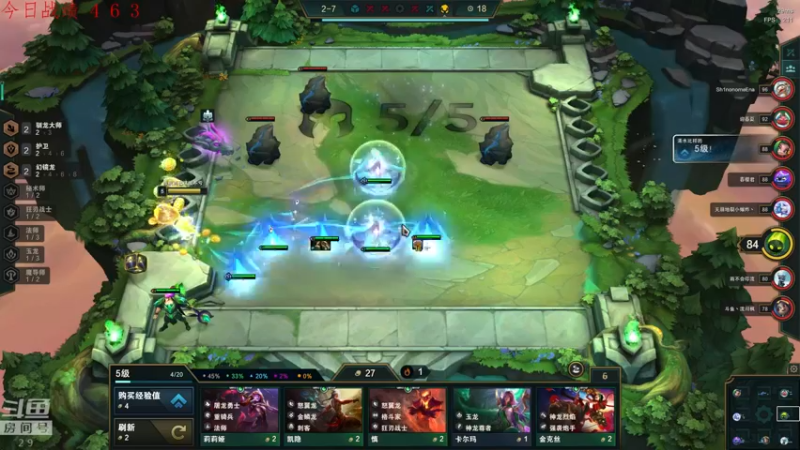 【2022-07-30 23点场】教练JoKer：状态复苏，杀回王者去咯