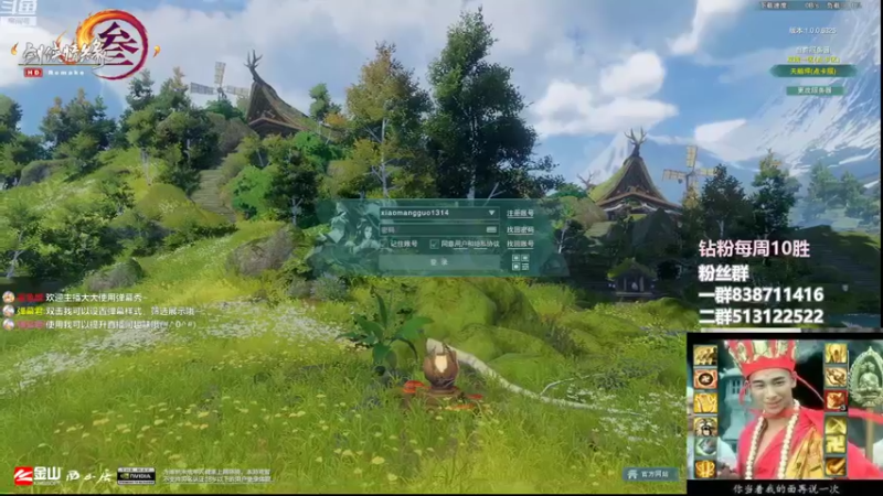 【2022-07-30 15点场】兔子队长丶：少林视角，散排竞技。