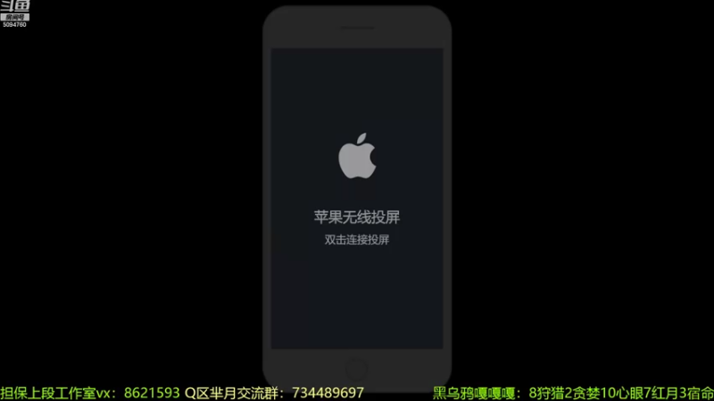 【2022-07-31 12点场】青鸾少年云天河：最后一天，奋起直追～