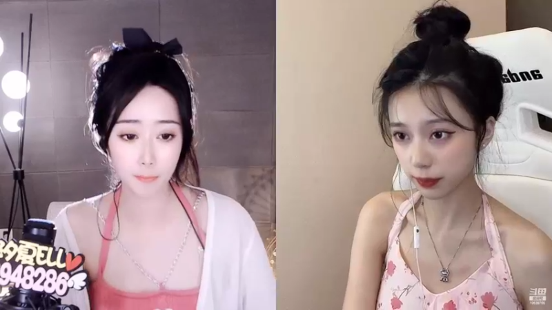 【2022-07-28 22点场】艾琳bigbaby：二台时间。