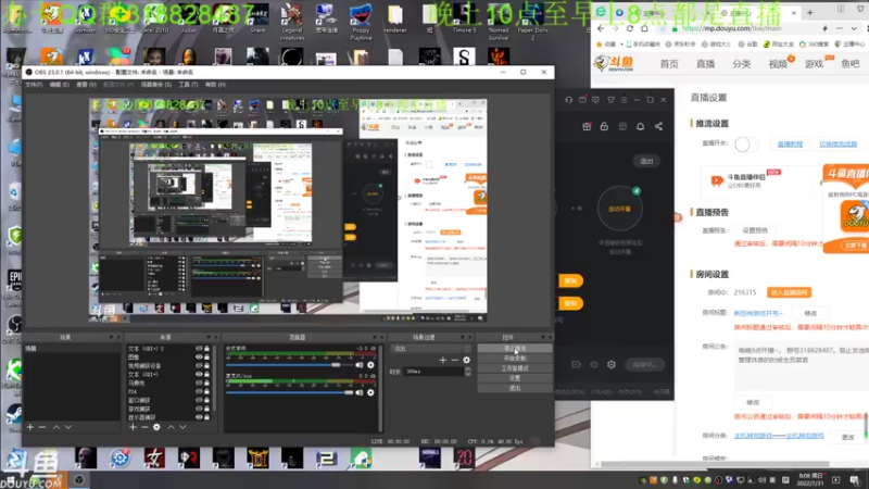 【2022-07-31 08点场】咸鱼超人小D：新恐怖游戏开荒~