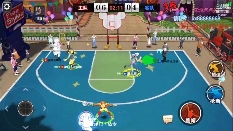 【2022-07-31 00点场】四大皆空空空丶：淡了淡了~