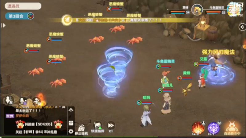 【2022-07-30 15点场】蓝精灵YonHen：魔力宝贝，我的宝贝！