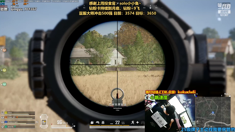 【热门游戏】轻语丶619的精彩时刻 20220731 22点场