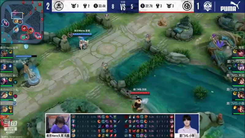 【2022-07-31 16点场】eStarProAlan：Alan：XYG vs AG
