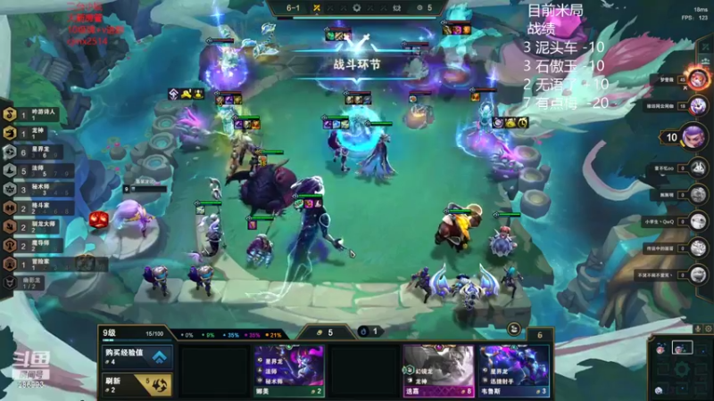 【2022-07-31 06点场】卑微小泽丶：小镜：睡不着起来冲！