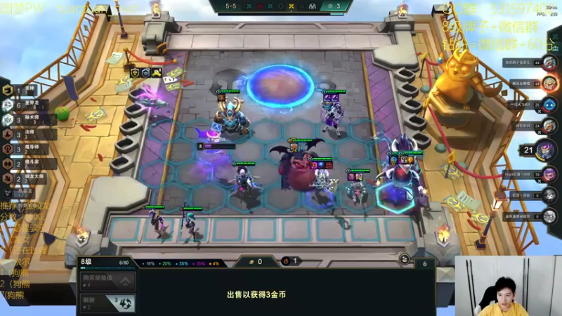 【2022-07-31 17点场】阿陈ctw：索尔才能打败索尔！