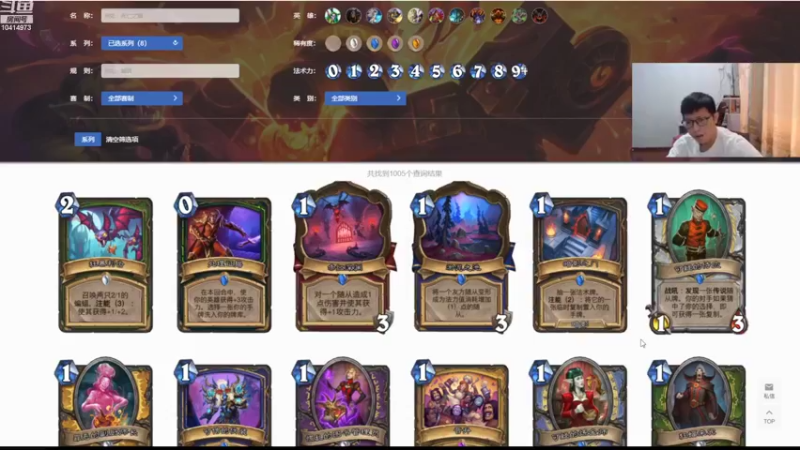 【2022-07-31 14点场】完美竞技古尔丹：一起来了解新版本竞技场