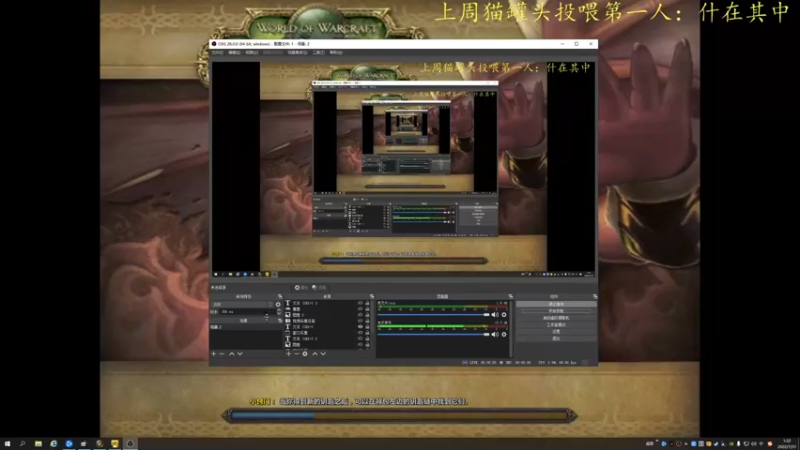 【2022-07-31 01点场】莫药师：耶~我老六拿到分啦~