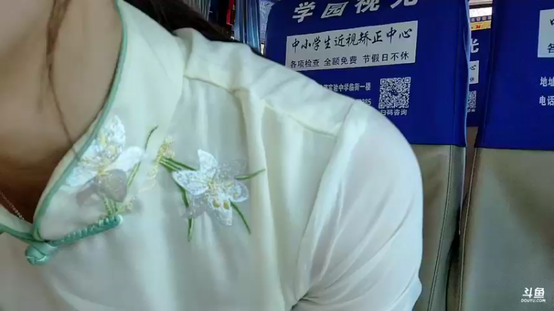 【2022-07-31 12点场】刘灶灶：起床了兄弟们 309923