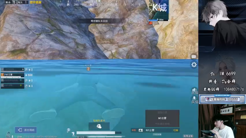 【2022-07-31 20点场】Dy合群：【五指全陀神功练成】把把乱杀！