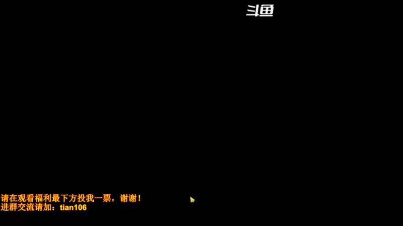 【2022-07-30 22点场】賤丶大骚賤：日常肝战力