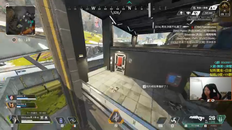 【2022-07-23 00点场】Eureka雪：FPS最强の女 ~