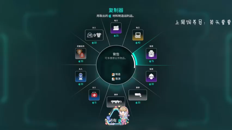 【2022-07-28 23点场】moojoyoo：mummy of sky car