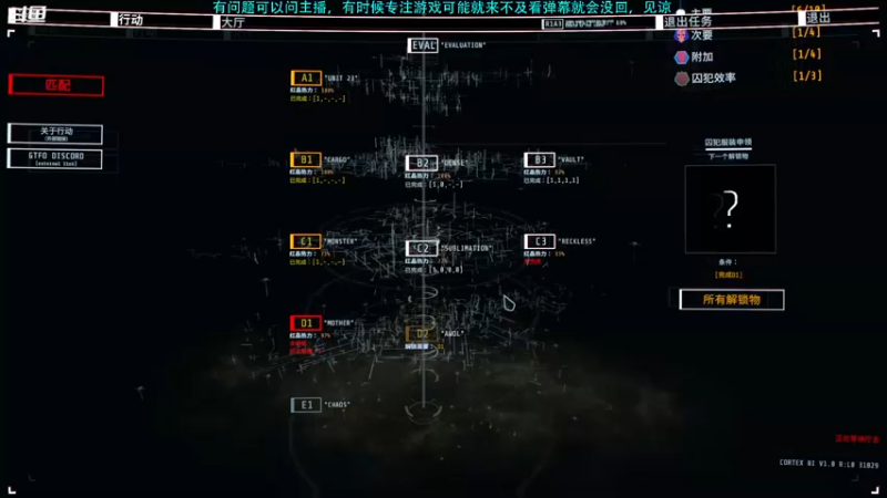 【2022-07-30 20点场】Hx恒星：恒星:啥都玩玩吧