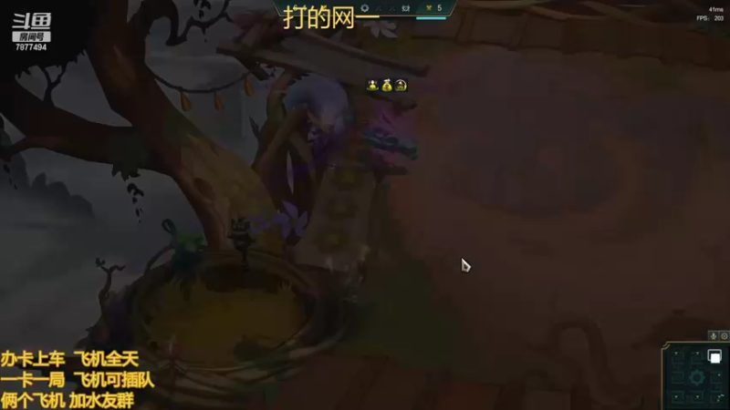 【2022-07-26 13点场】小泽Eddy：网一乱斗-极地之神