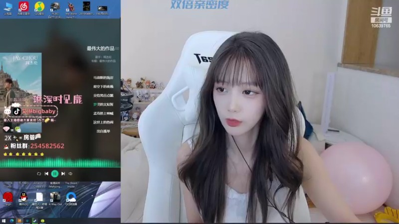 【2022-07-31 19点场】艾琳bigbaby：欢迎回来，今日双倍亲密度