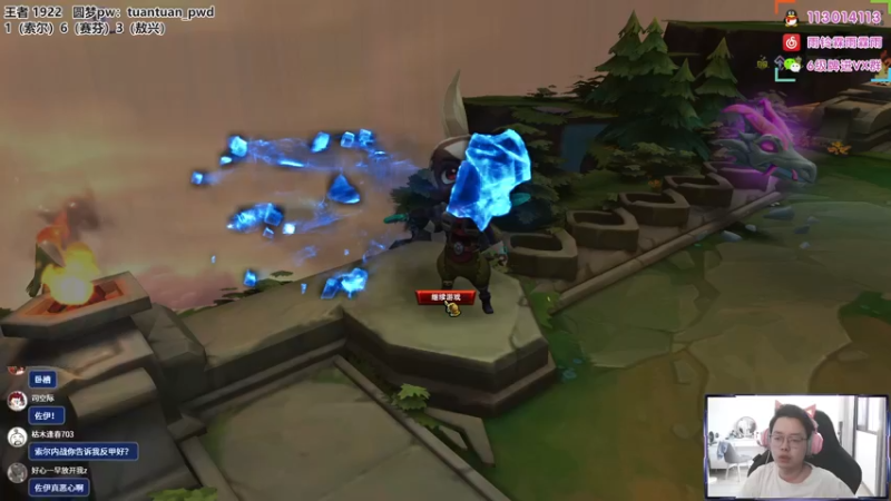 【2022-07-31 13点场】迅哥丶雨霖铃：新版本的神！双龙汇教学！！