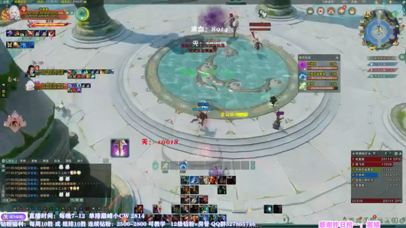 【2022-07-31 17点场】丶月咒：我月咒！心态永不会崩