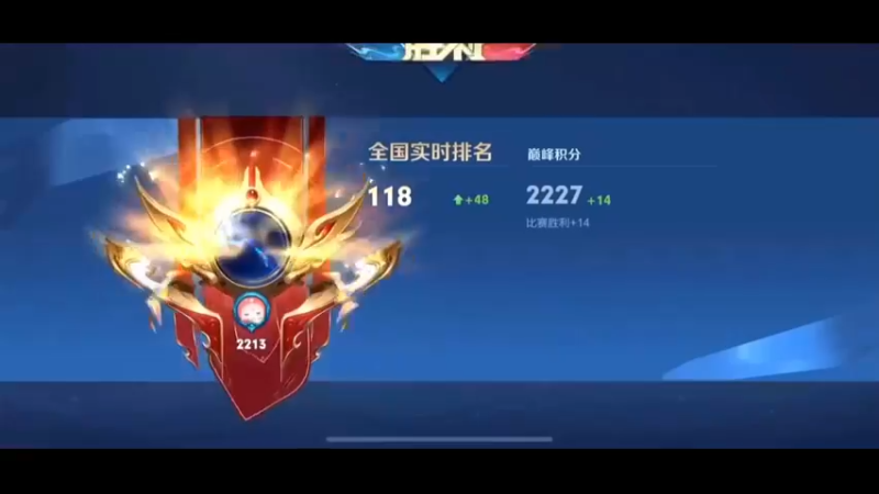 下饭操作