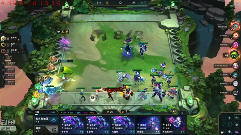 【2022-07-31 01点场】教练JoKer：状态复苏，杀回王者去咯