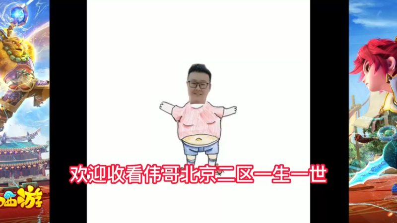 一生一世第41天~