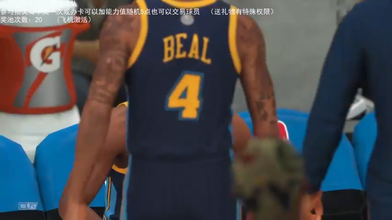 【2022-07-26 00点场】喝不完的可乐：小乐：NBA2K水友经理大联盟第七赛季