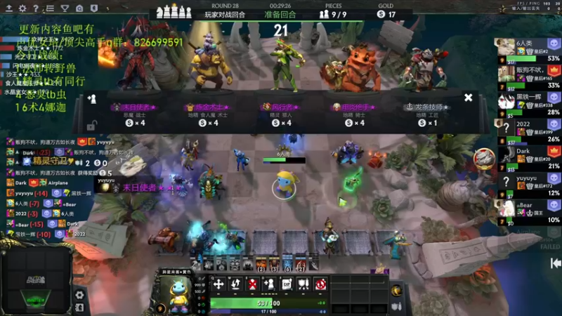 【2022-07-30 19点场】1874ooo：哪有孩子天天哭！新版本冲！