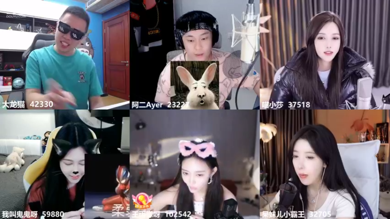 【2022-07-31 00点场】大龙猫：来了，老弟！！！