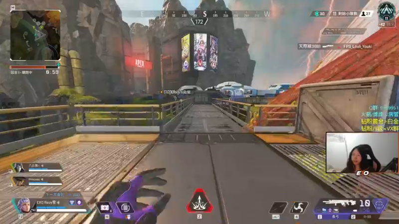 【2022-07-30 23点场】Eureka雪：APEX最强の瞄准!