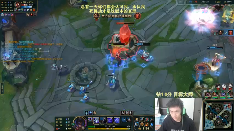 【2022-07-31 17点场】空大的劫zz：世一劫今天晚点来
