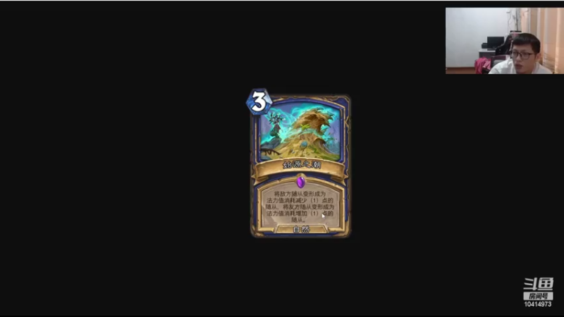 【2022-07-31 16点场】完美竞技古尔丹：一起来了解新版本竞技场