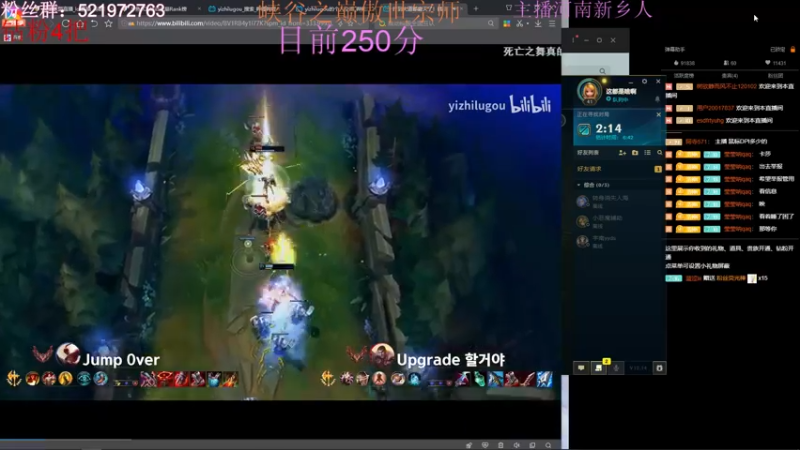 【2022-07-31 05点场】浩神AD丶：峡谷已宗师，5天冲王者！！