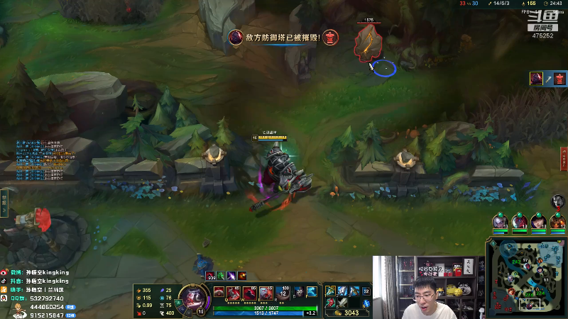 【英雄联盟】孙悟空丨兰林汉的精彩时刻 20220731 15点场