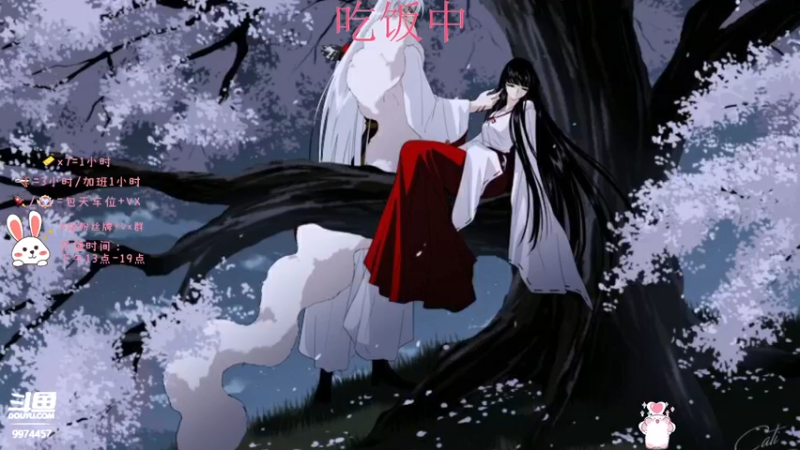 【2022-07-25 20点场】酷酷泡芙ovo：【有车位】 主播有点害羞