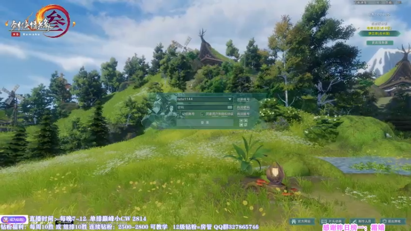 【2022-07-31 15点场】丶月咒：我月咒！心态永不会崩