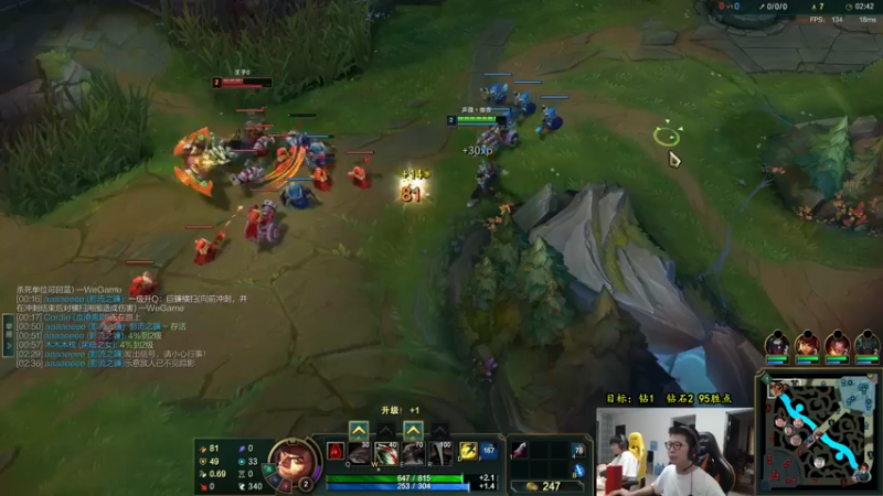 【2022-07-31 16点场】余小C真的很强：余小C：拉满状态，杀神归位！