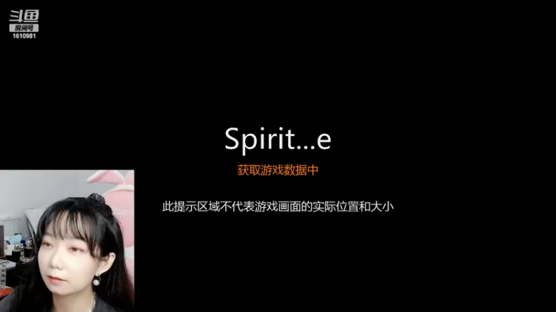 【2022-07-22 21点场】鹿小鹿鹿鹿鹿鹿：沉迷splatoon2的小鹿
