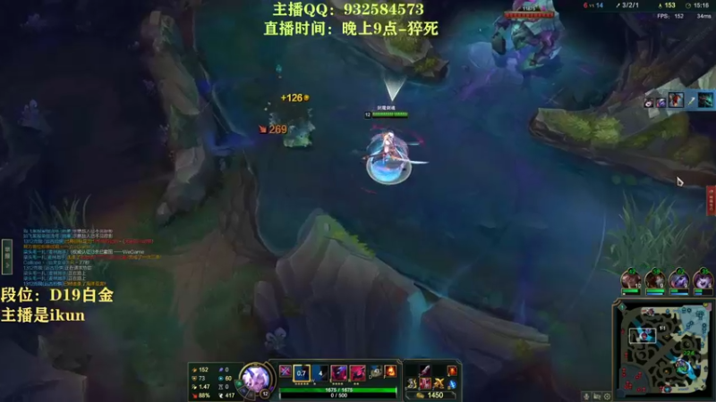 【2022-07-31 01点场】凉风亚索yasuo：亚索永恩天花板~