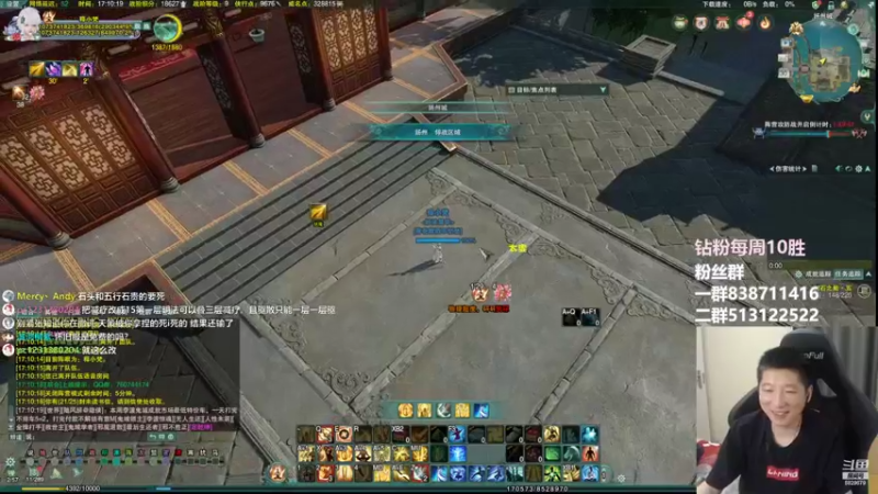 【2022-07-30 17点场】兔子队长丶：少林视角，散排竞技。