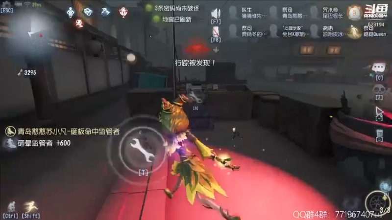 【2022-07-30 22点场】毁灭地球苏小凡：【苏小凡】祝大家快乐