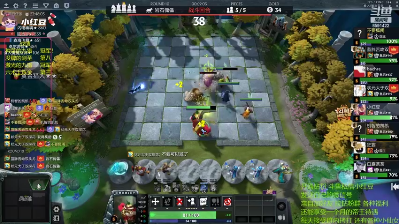 【2022-07-31 00点场】小红豆阿：酬勤上分！！！！