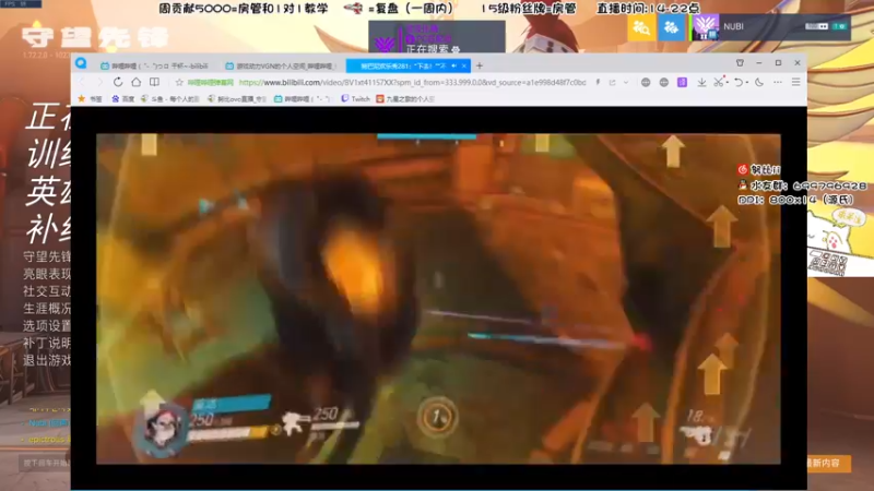 【2022-07-30 17点场】努比ovo：努比:荔枝你让我怎么荔枝