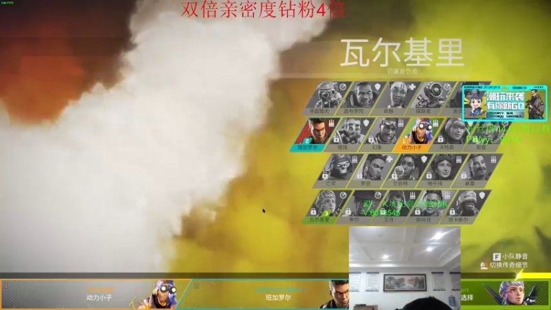 【2022-07-31 13点场】4AM王欣：每日13：00冲亚服第一