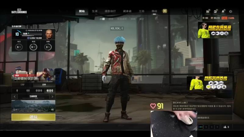 【2022-07-31 15点场】九二楷之丶92K：30-31号6点夜宵娱乐赛~