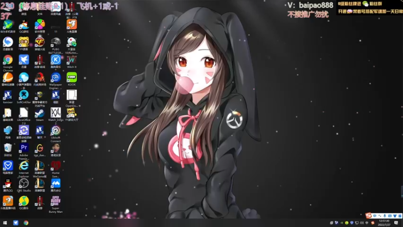 【2022-07-27 12点场】神罚丶白袍小将：家族邀请赛OB